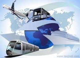 浙江到廣州物流供應信息 浙江到廣州物流批發 浙江到廣州物流價格 找浙江到廣州物流產品上